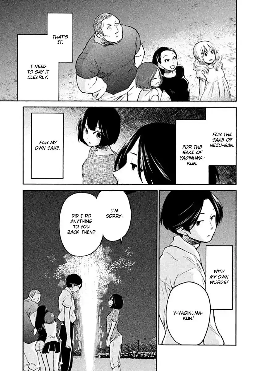 Oogami-san, Dadamore Desu Chapter 10 27